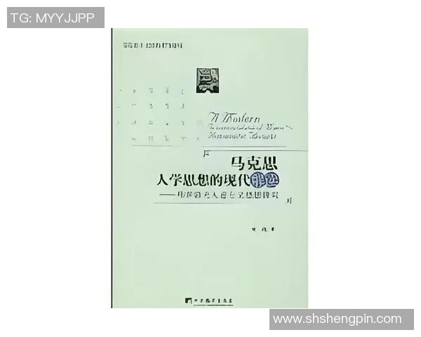 探索弗格的魅力与影响力:从历史到现代的深度解读与分析 探索弗格的魅力与影响力:从历史到现代的深度解读与分析