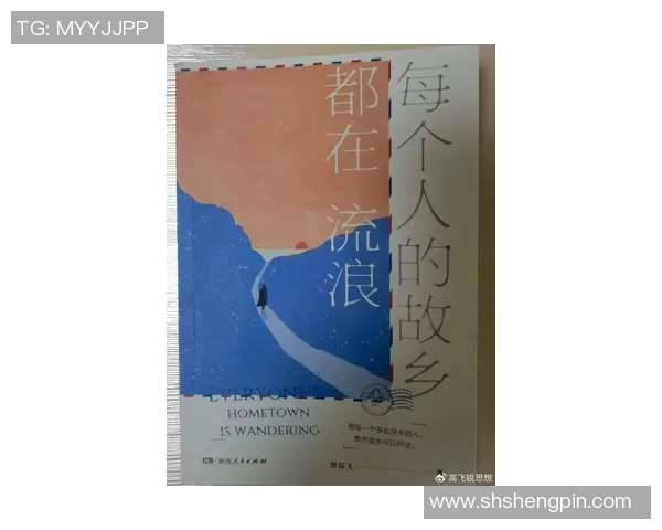 景菡一的成长之路:从平凡到卓越的蜕变故事与人生哲学 景菡一的成长之路:从平凡到卓越的蜕变故事与人生哲学